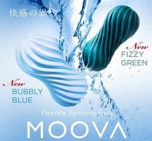 TENGA MOOVA 旋轉扭動飛機杯 ( 白色 / 黑色 / 藍色 / 綠色 )