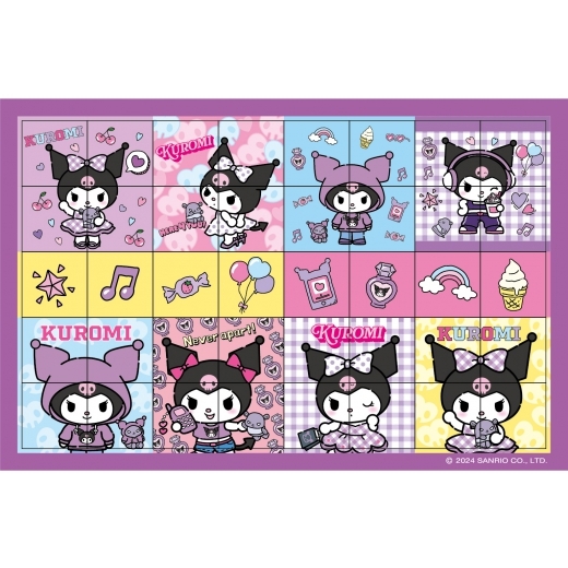 Kuromi 酷洛米 趣味疊疊樂 SAD34U