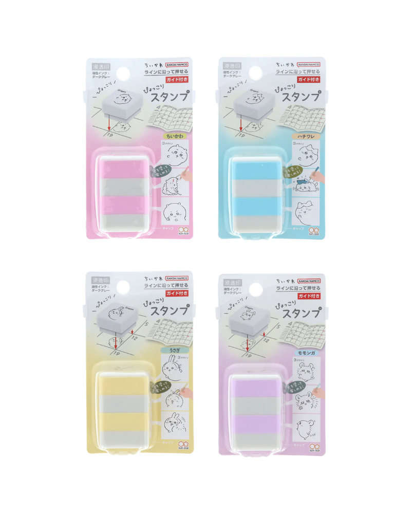 Chiikawa 探頭組合印章 (Chiikawa / 小八 / Usagi 兔兔 / 飛鼠)