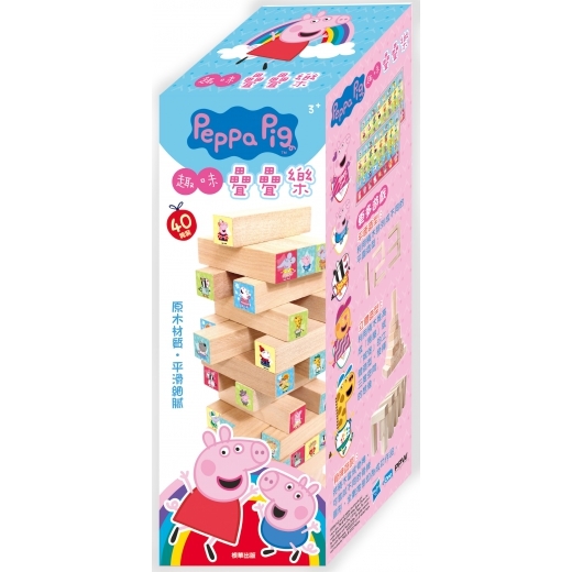 Peppa Pig 粉紅豬小妹 趣味疊疊樂 PG034C