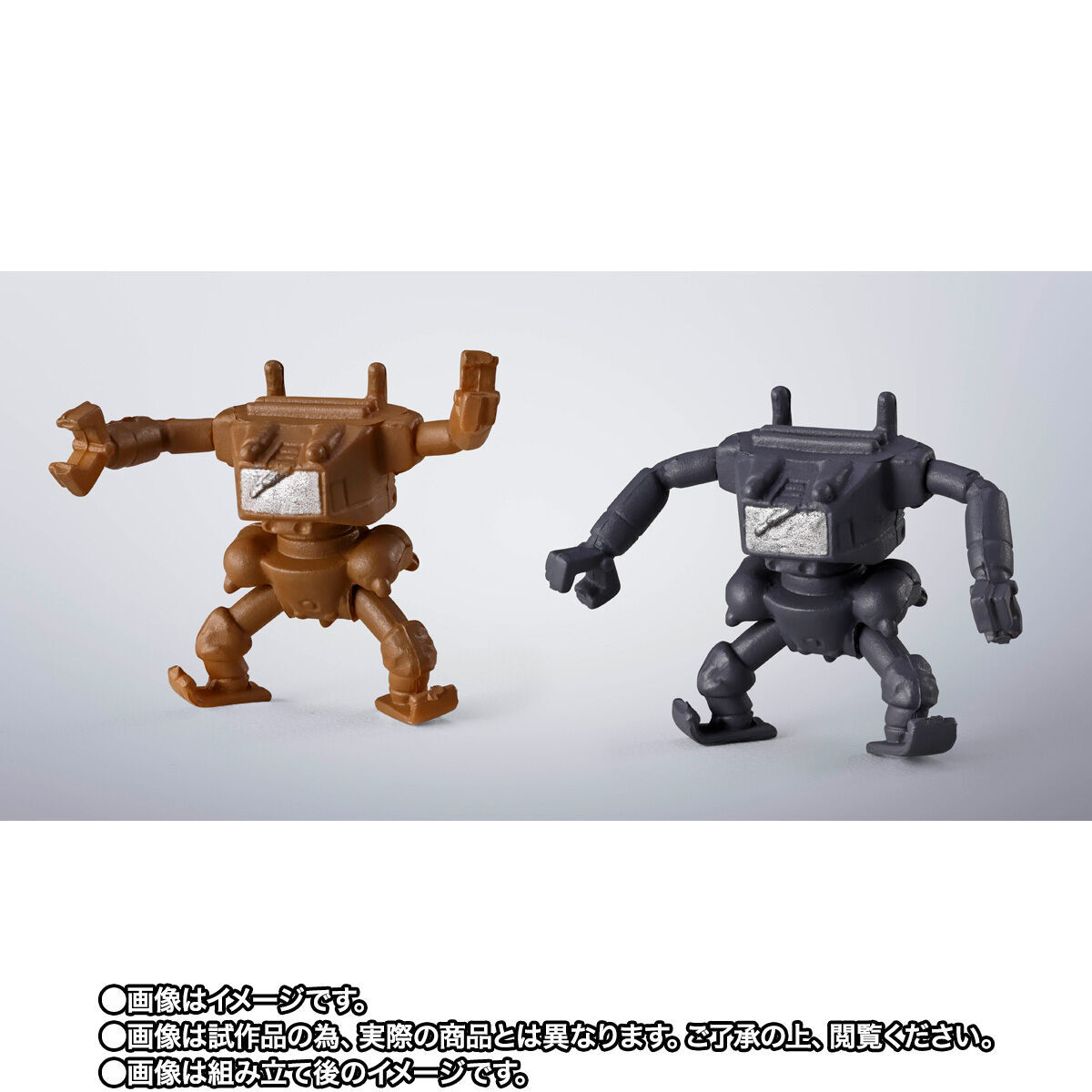 SOUL OF CHOGOKIN GX-38X 步行機套裝