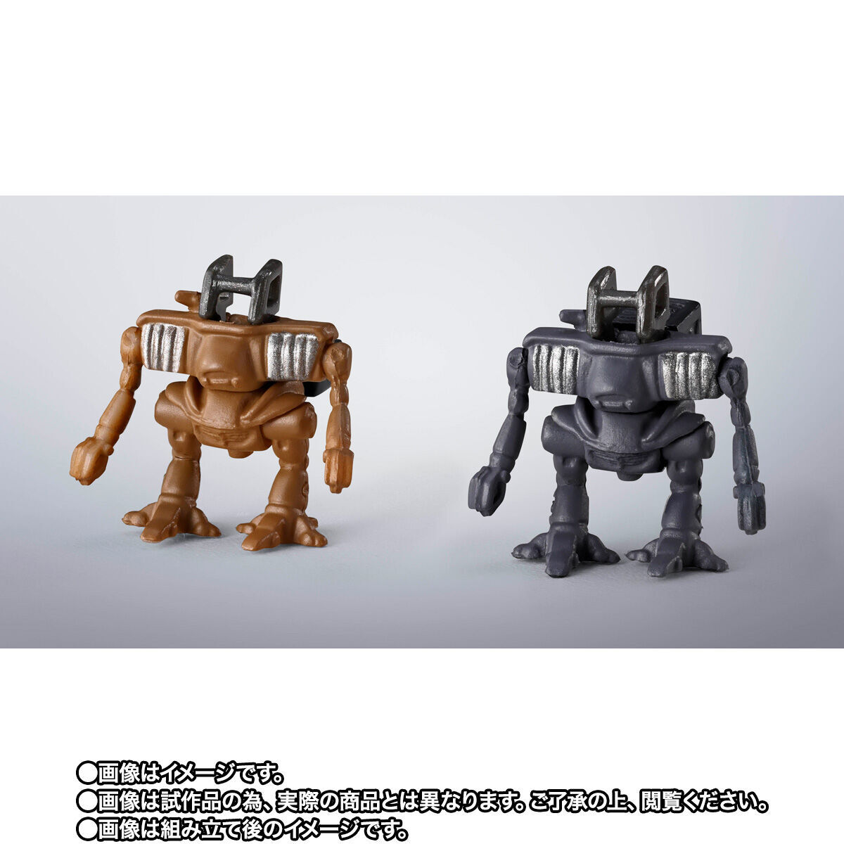 SOUL OF CHOGOKIN GX-38X 步行機套裝