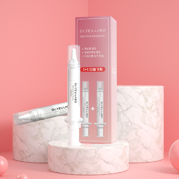 RB21 DR.YE's LABO 強效外泌體修復 熊貓眼救星安瓶  DARK CIRCLE EYE ESSENCE (11ML+11ML) (LA021)