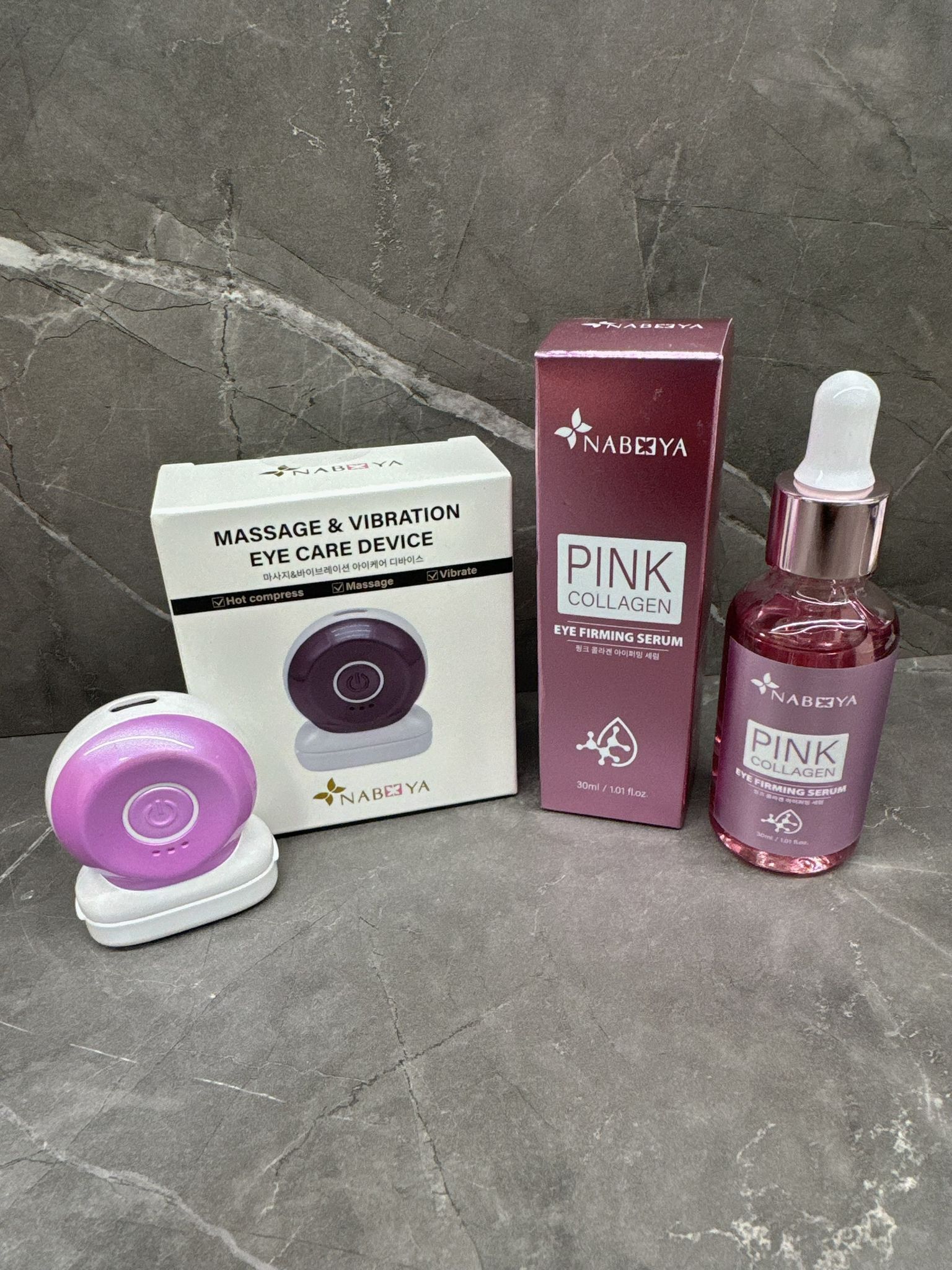 韓國NBA眼部按摩震動導入器膠原蛋白緊致精華~146AE