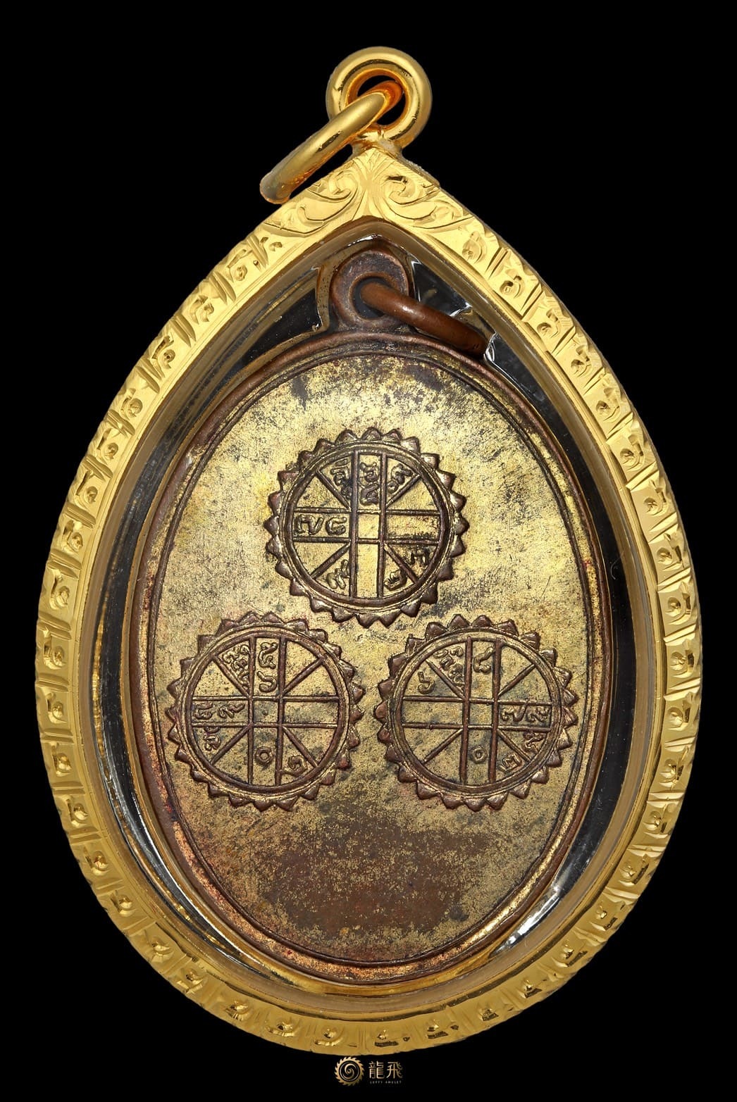 Rien Yant 3Duang KalaiThong beautiful condition—LP Phin Wat WutBoon Wannaram BE2500