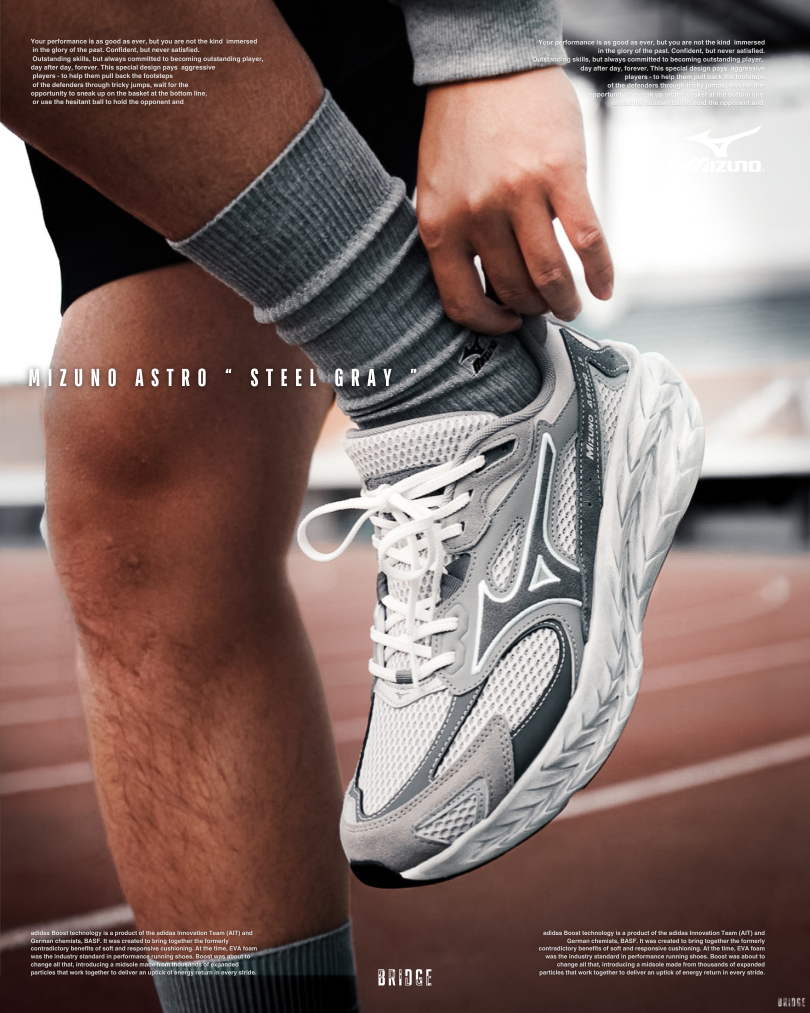 『最頂腳感 賣爆不是沒理由！』Mizuno ASTRO LS STEEl GREY