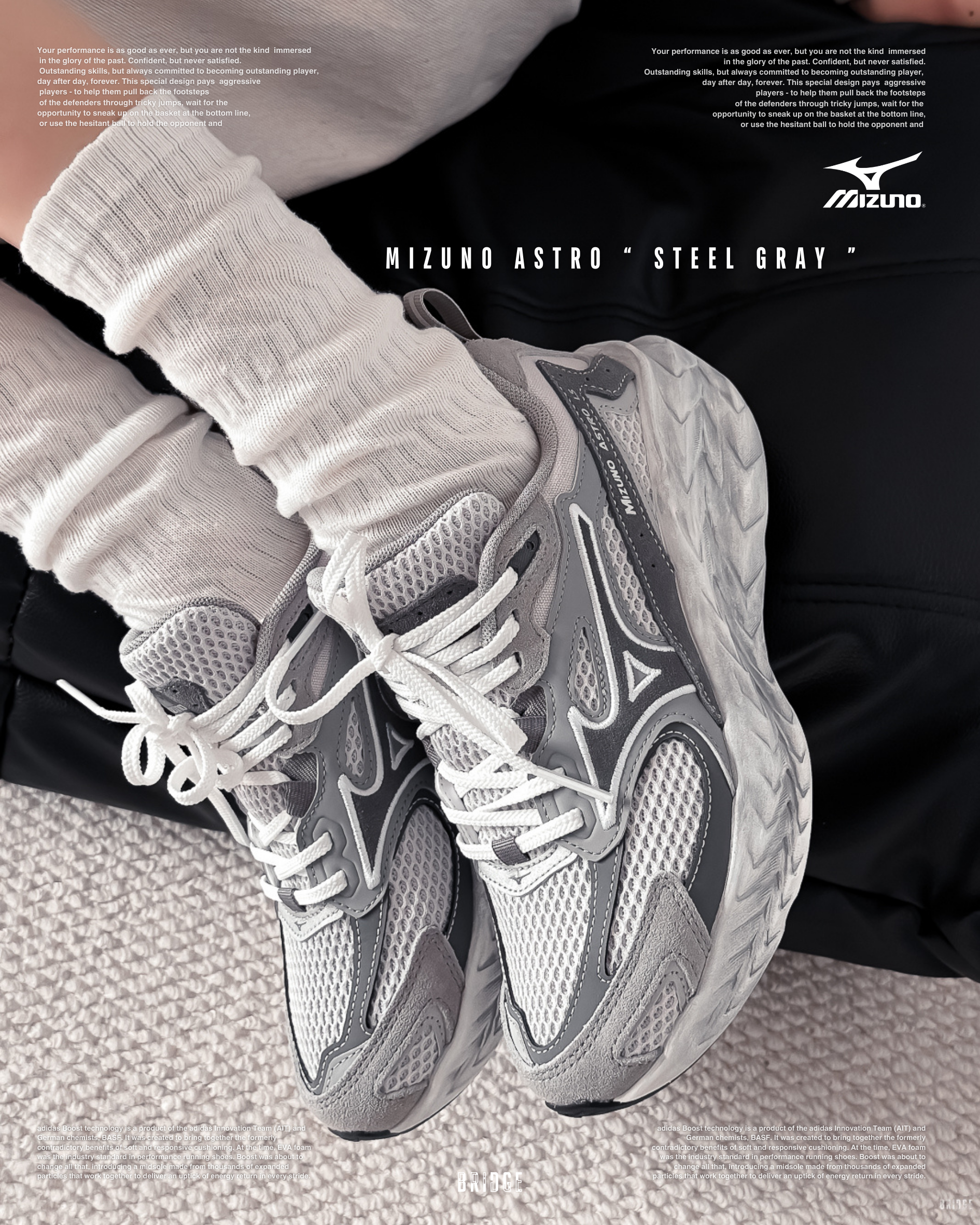 『最頂腳感 賣爆不是沒理由！』Mizuno ASTRO LS STEEl GREY