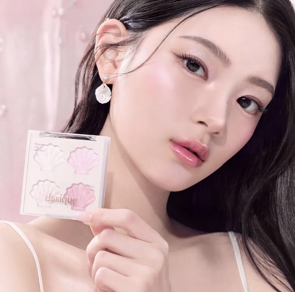 現 貨｜Dasique 人魚姬幻彩高光粉  #01 Twinkle Mermaid 🫧