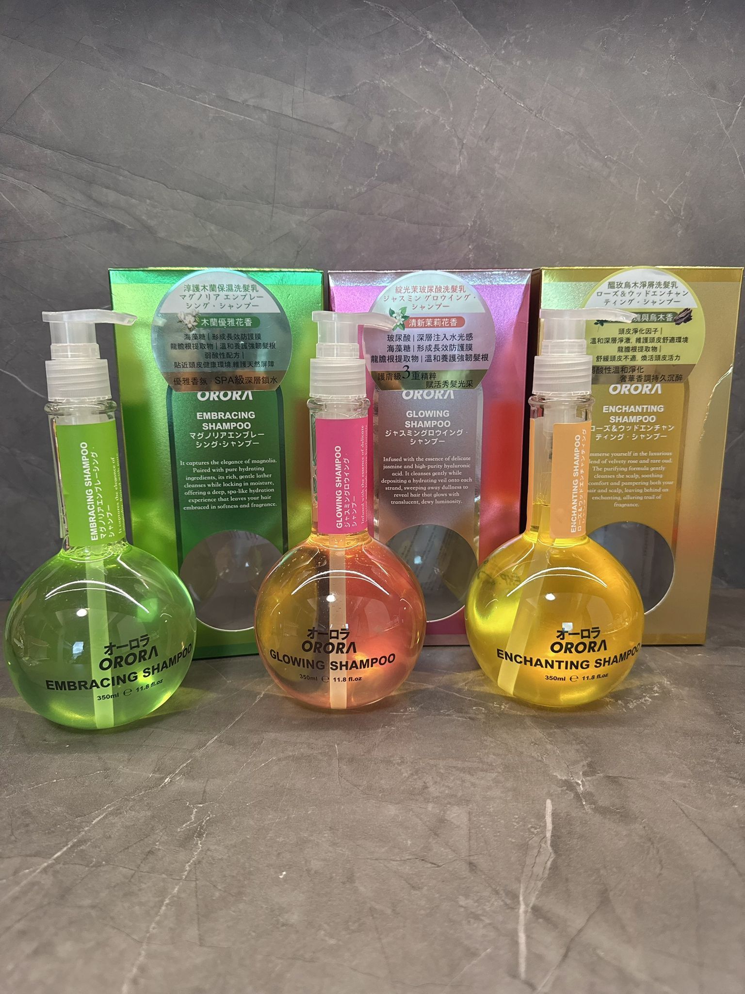 orora 花香系列保濕洗頭水~146AH