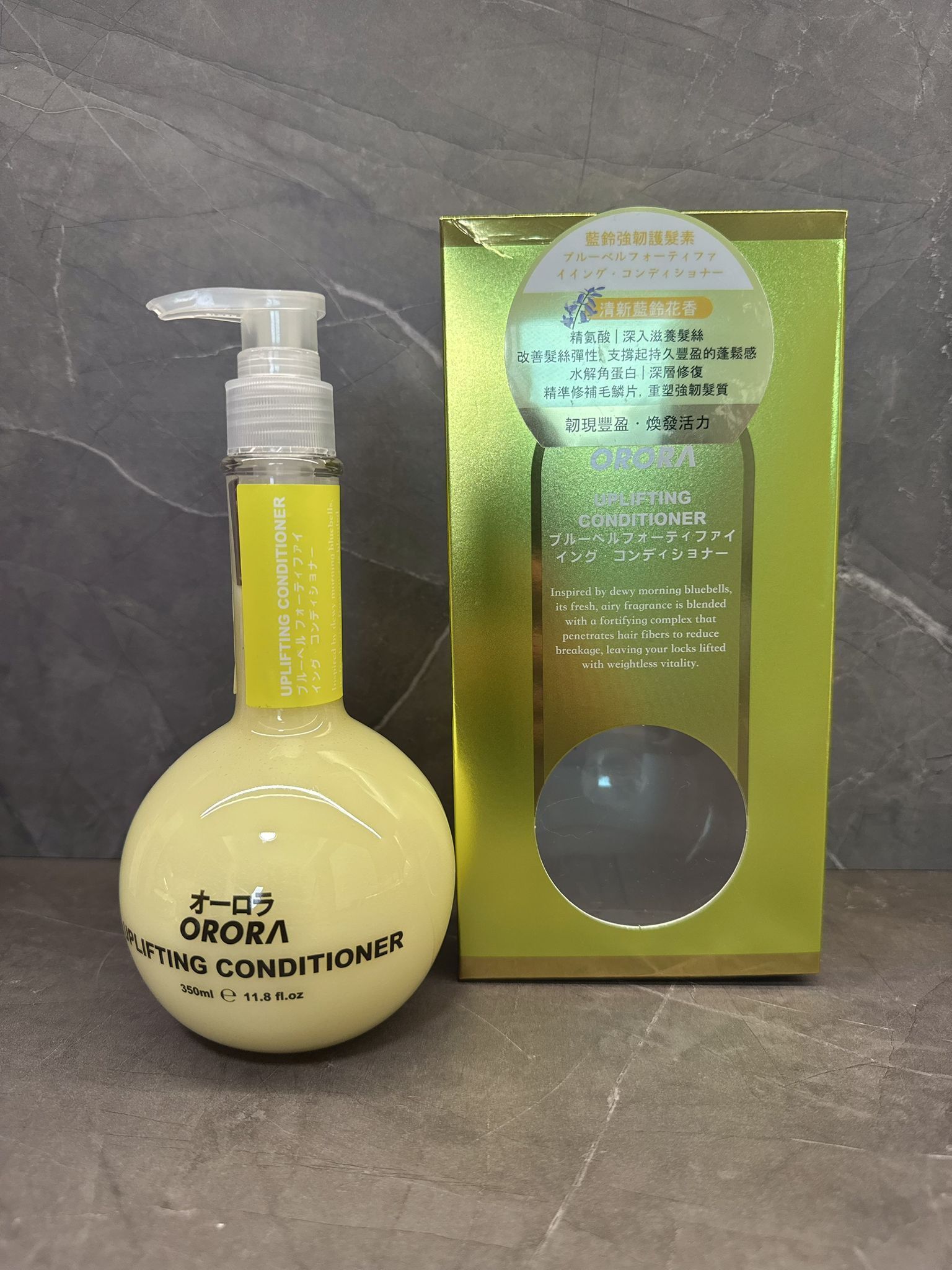 ORORA 花香糸列保濕護髮素~146AK