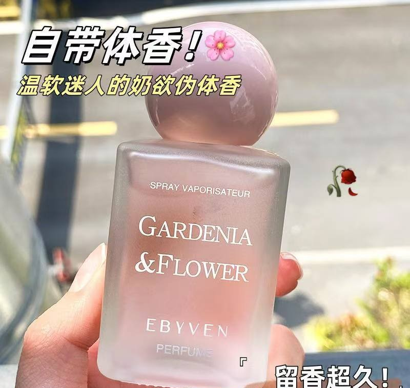 Romantic Encounter Luxury Floral Perfume 50ML