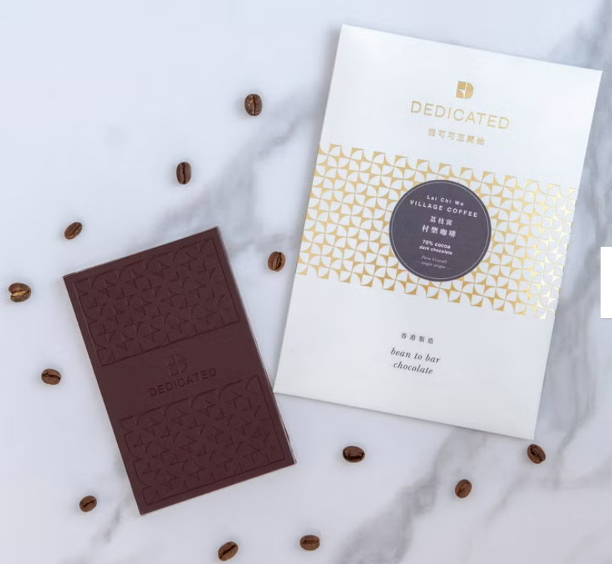 荔枝窩村樂咖啡豆 70% 黑朱古力