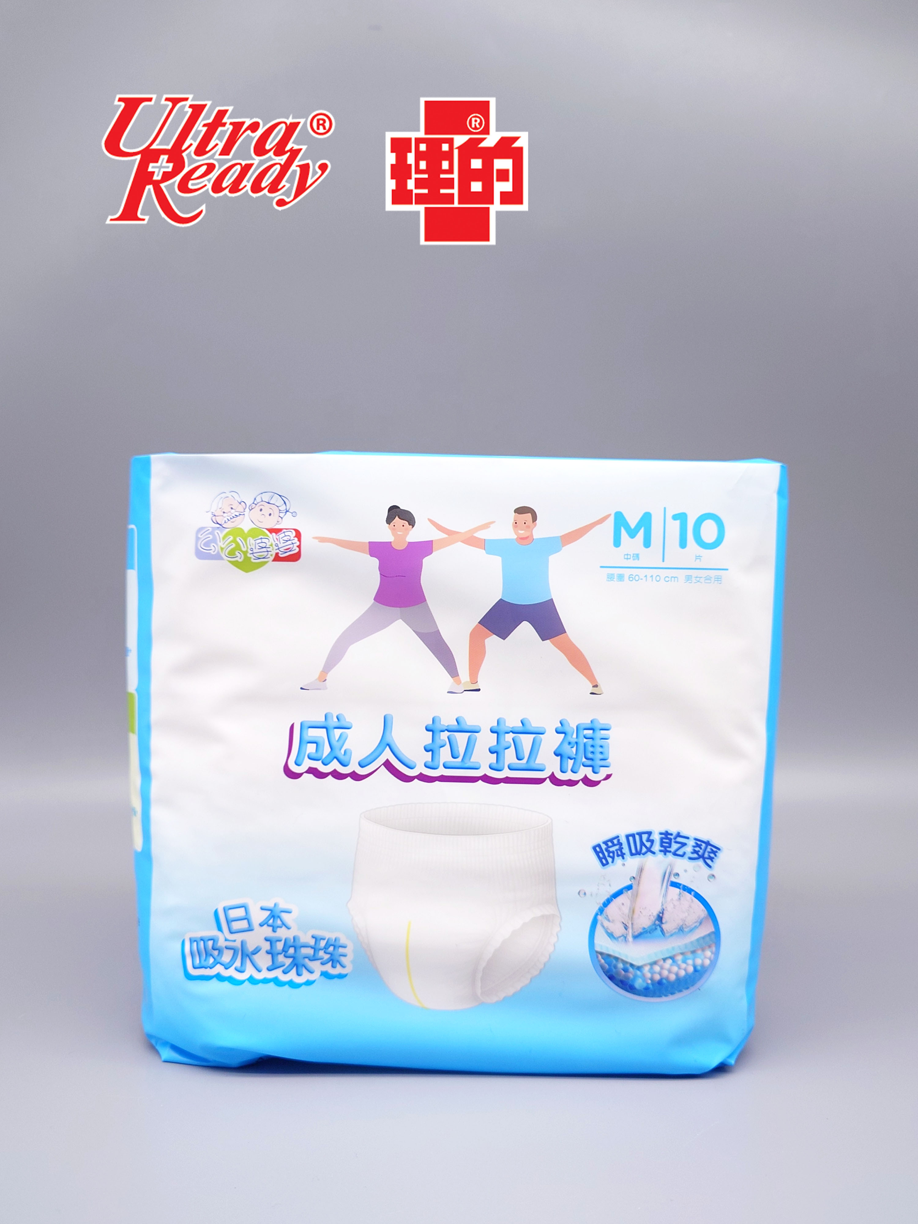 公公婆婆 - 成人拉拉褲 - 中碼 (10片裝) - 1包