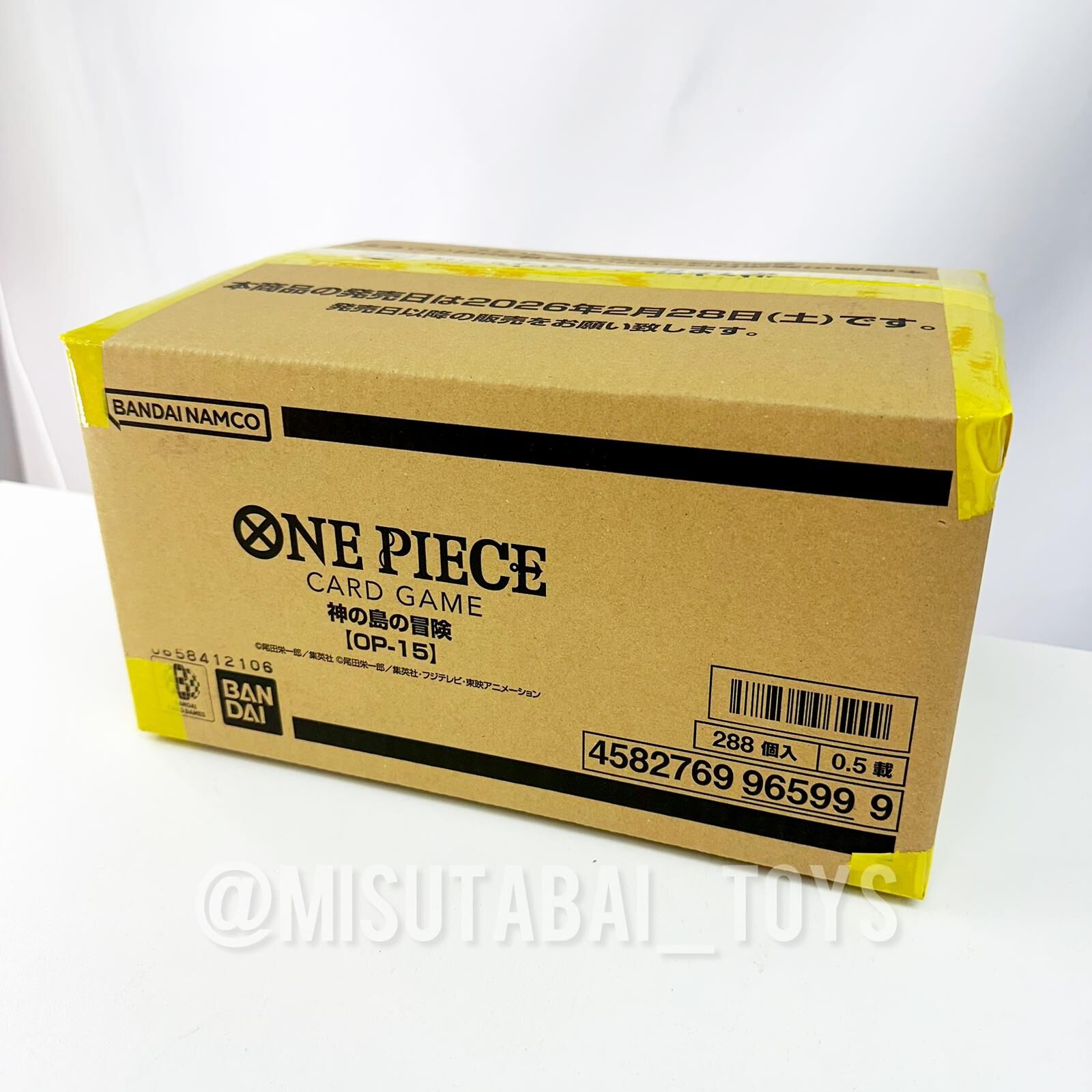 [OP15] Bandai One Piece Card Game Adventure on KAMI’s Island Case (原箱)