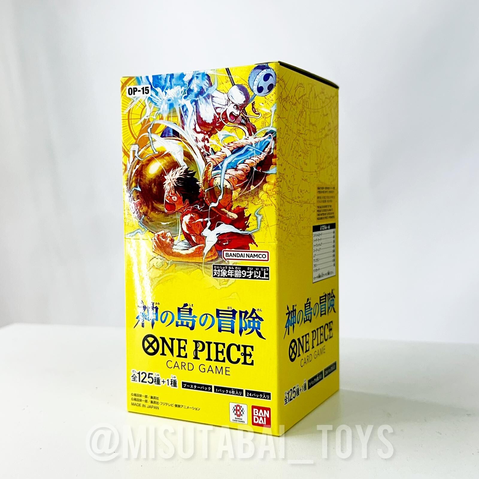 [OP15] Bandai One Piece Card Game Adventure on KAMI’s Island Booster Box