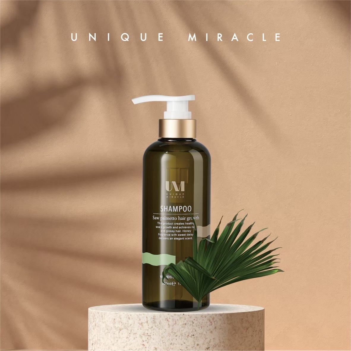 UM植萃鋸棕櫚養髮洗髮精500ml