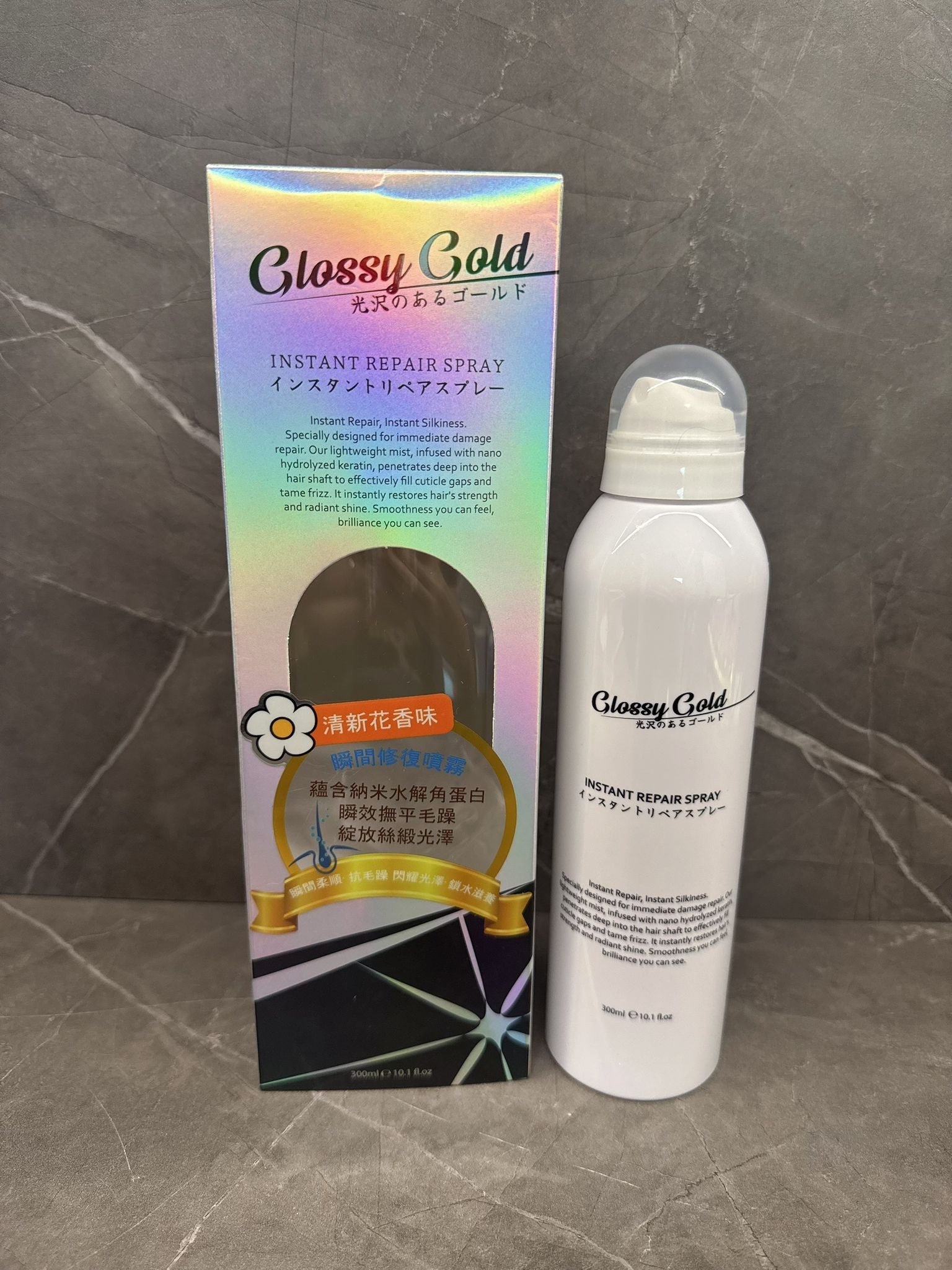 Glossy gold 瞬間修護噴霧～瞬間柔順、唔會黐笠笠146AN