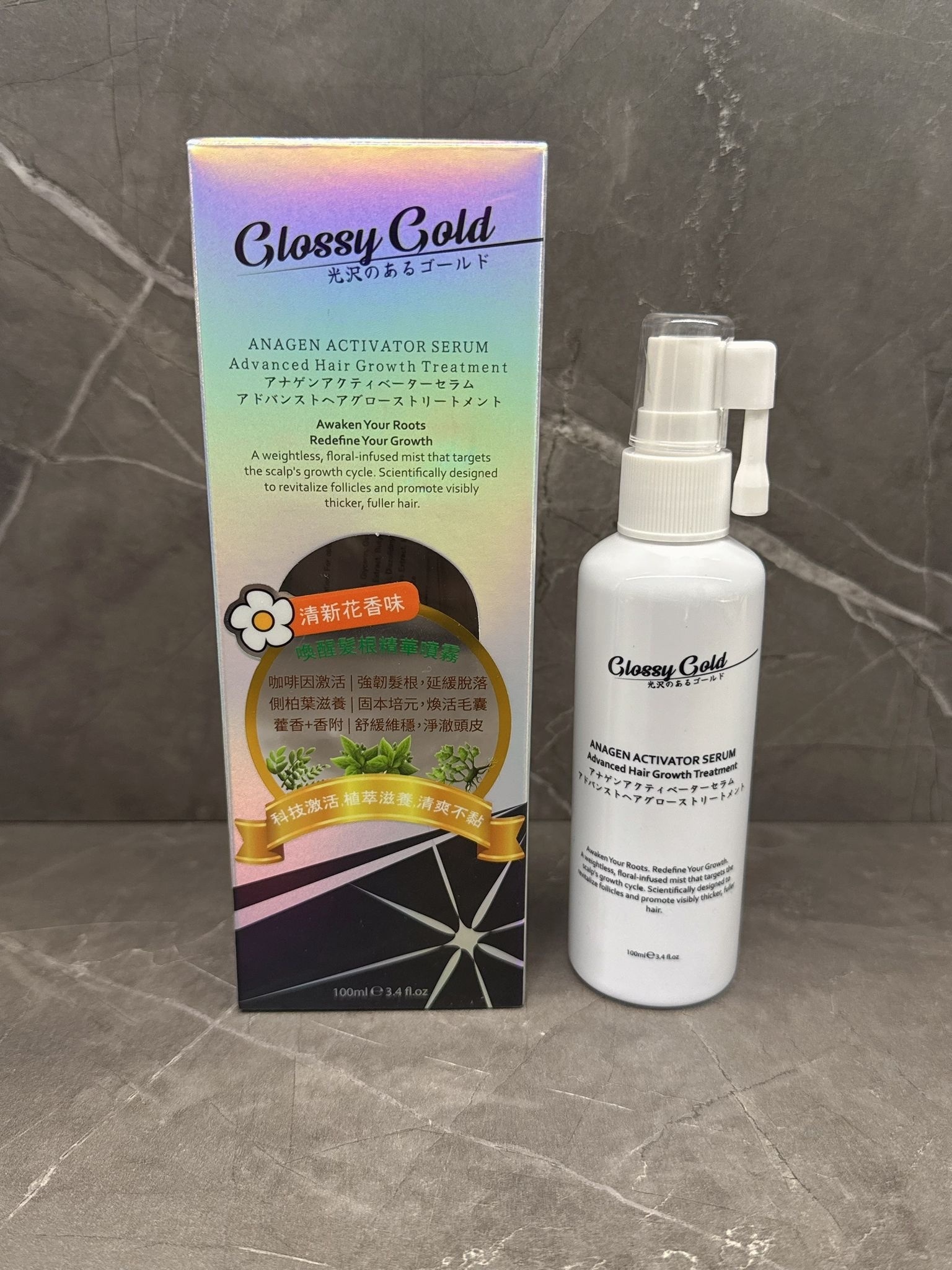 Glosssy golld 喚醒髮根精華噴霧～生髮～必買！！146AP