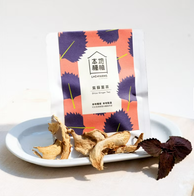 LoCoFARMS 本地種植｜紫蘇薑茶手工茶包