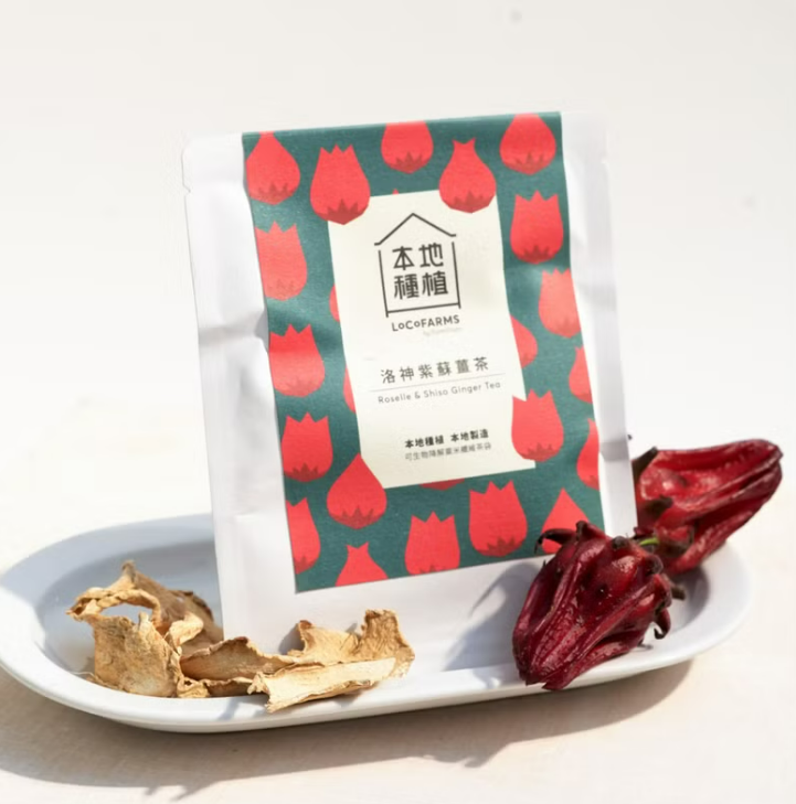 LoCoFARMS 本地種植｜洛神紫蘇薑茶手工茶包