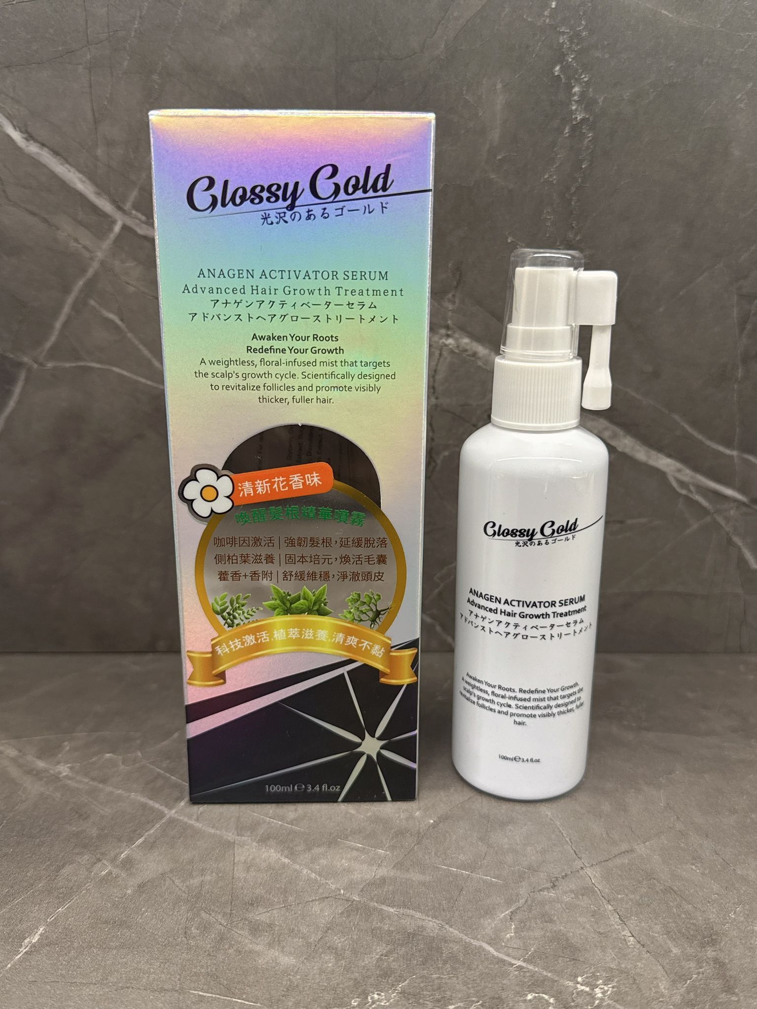 Glossy Gold 喚醒髮根精華噴霧~146AP