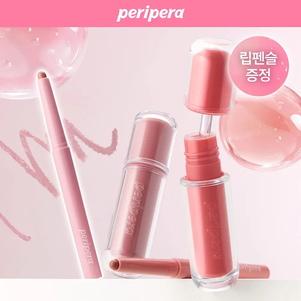 《olive young連線》peripera Ink Mood Glowy tint set with blush