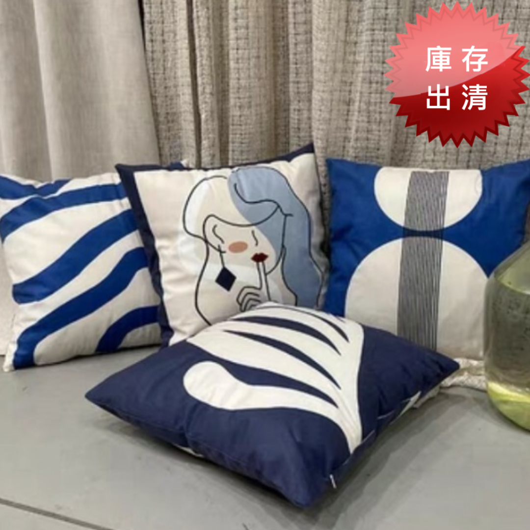 北歐風海洋系夏日抱枕(出清款)