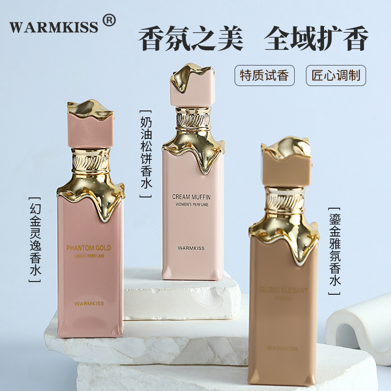 Warmkiss Creamy Pancake Perfume 50ml