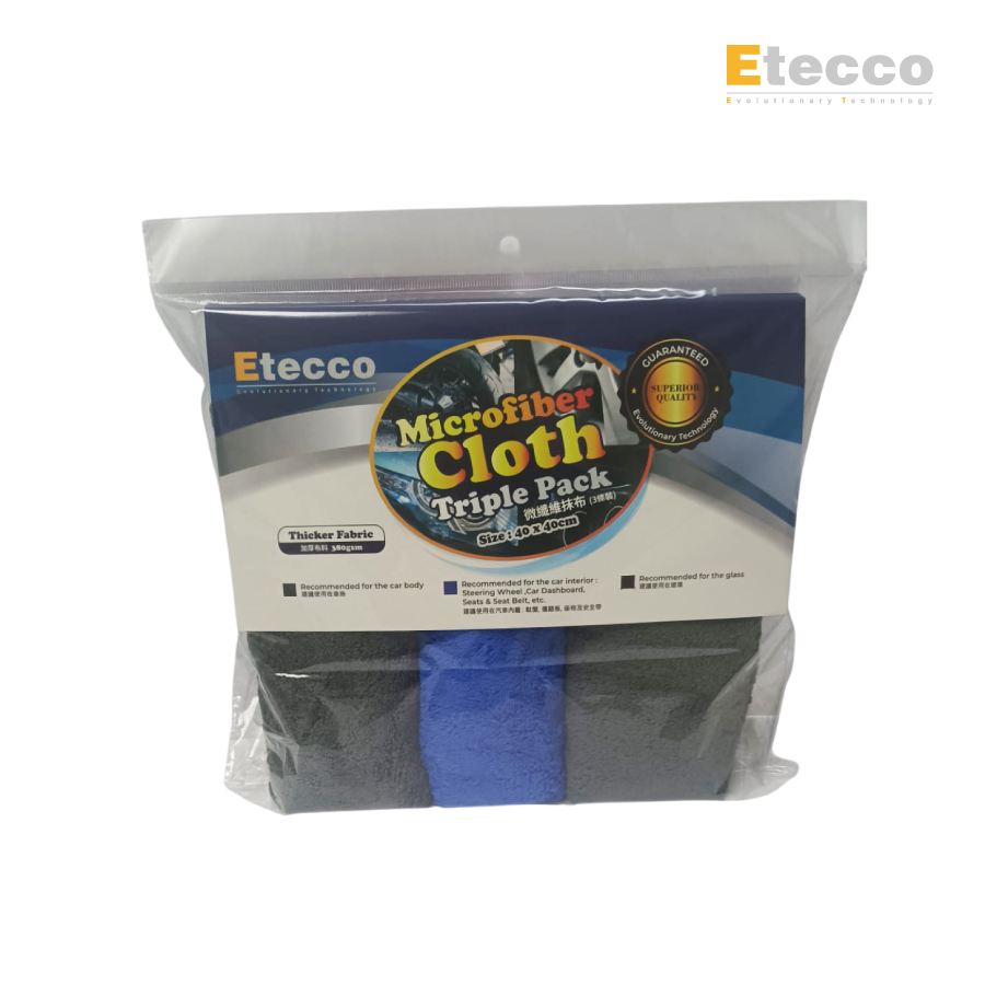 ETECCO 3條裝(40cm x 40cm) 無邊微纖維珊瑚絨抹布 (2條灰色, 1條藍色)