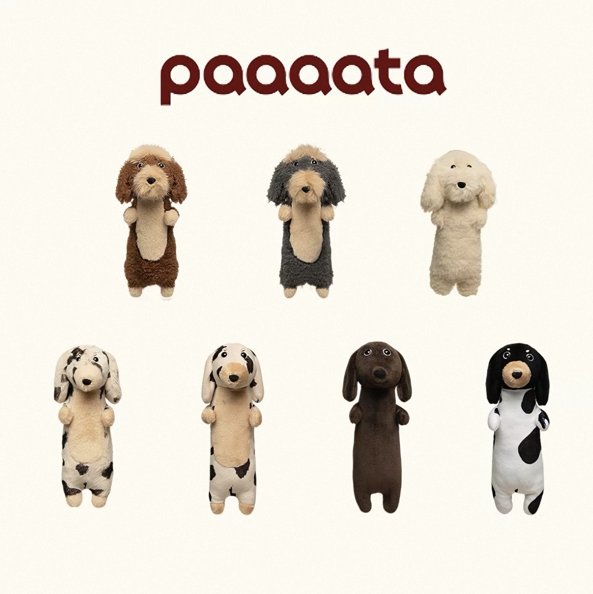 <可愛爆擊💥>PAAAATA 原創品牌 最新款超Q臘腸狗 吊飾