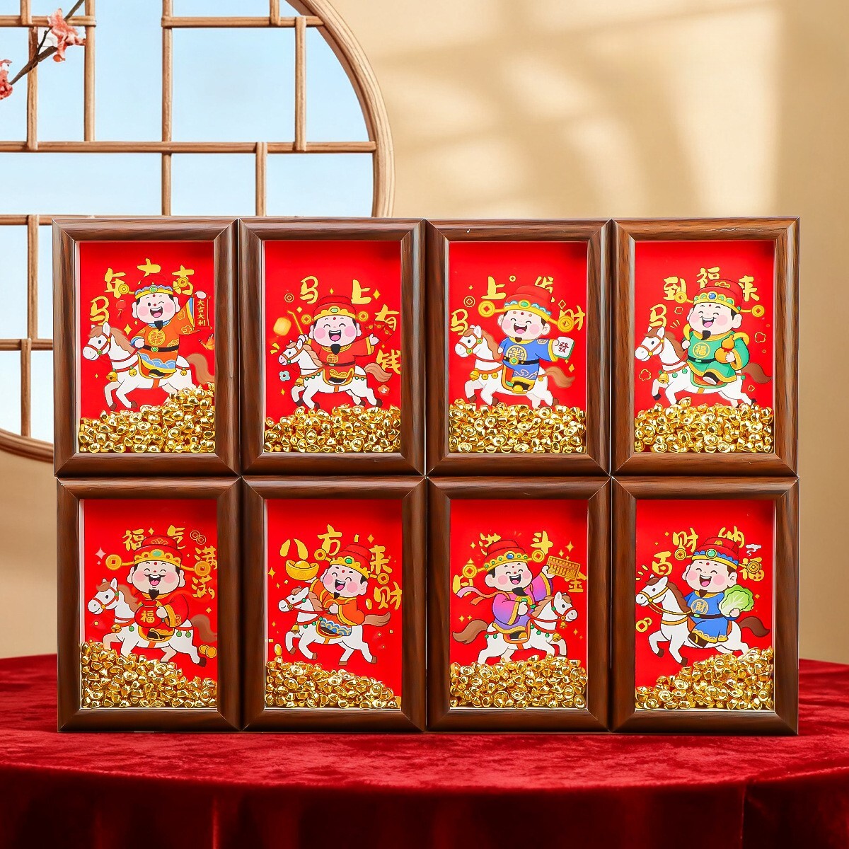 【台灣現貨速發】馬上有錢 馬上發財 元寶相框｜有錢相框 招財擺件 錢到家  銅庫鑰匙 發財相框 禮物禮品 馬年贈品