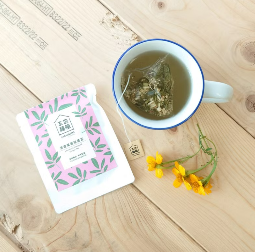 LoCoFARMS 本地種植｜芳香萬壽菊薑茶手工茶包