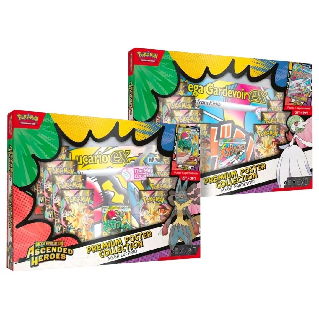 Pokemon PTCG ME2.5 Ascended Heroes card USA Deluxe Pin Collection Set