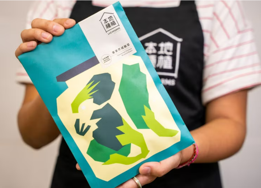 LoCoFARMS 本地種植｜客家咸酸菜