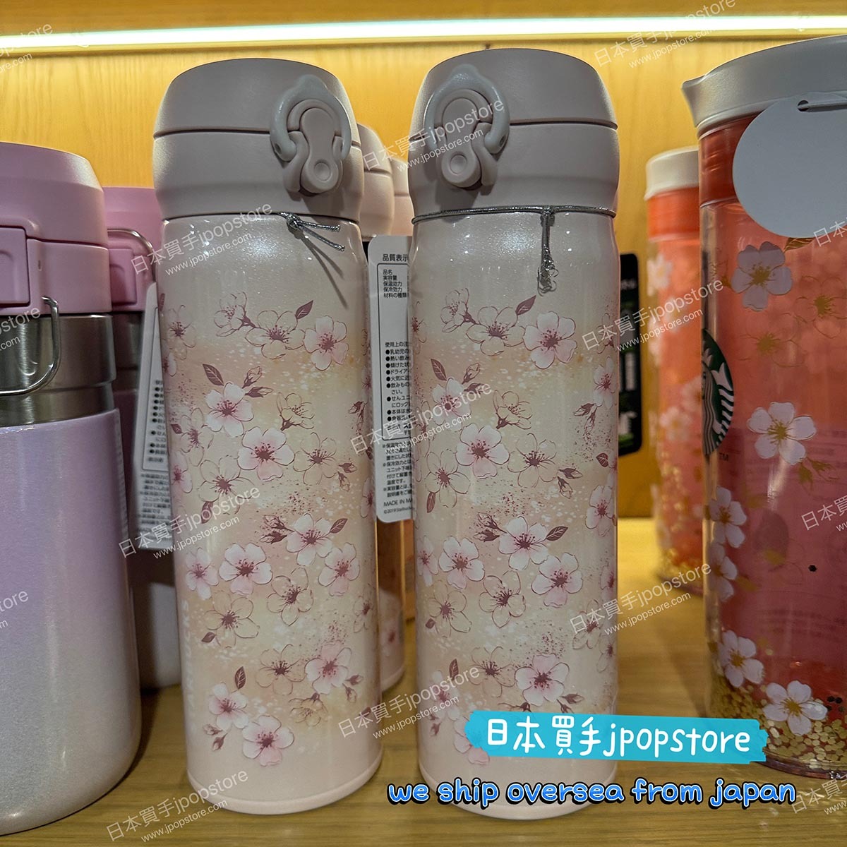STARBUCKS 2026 春空櫻花不鏽鋼保溫瓶 / Sakura Stainless Steel Bottle 500ml