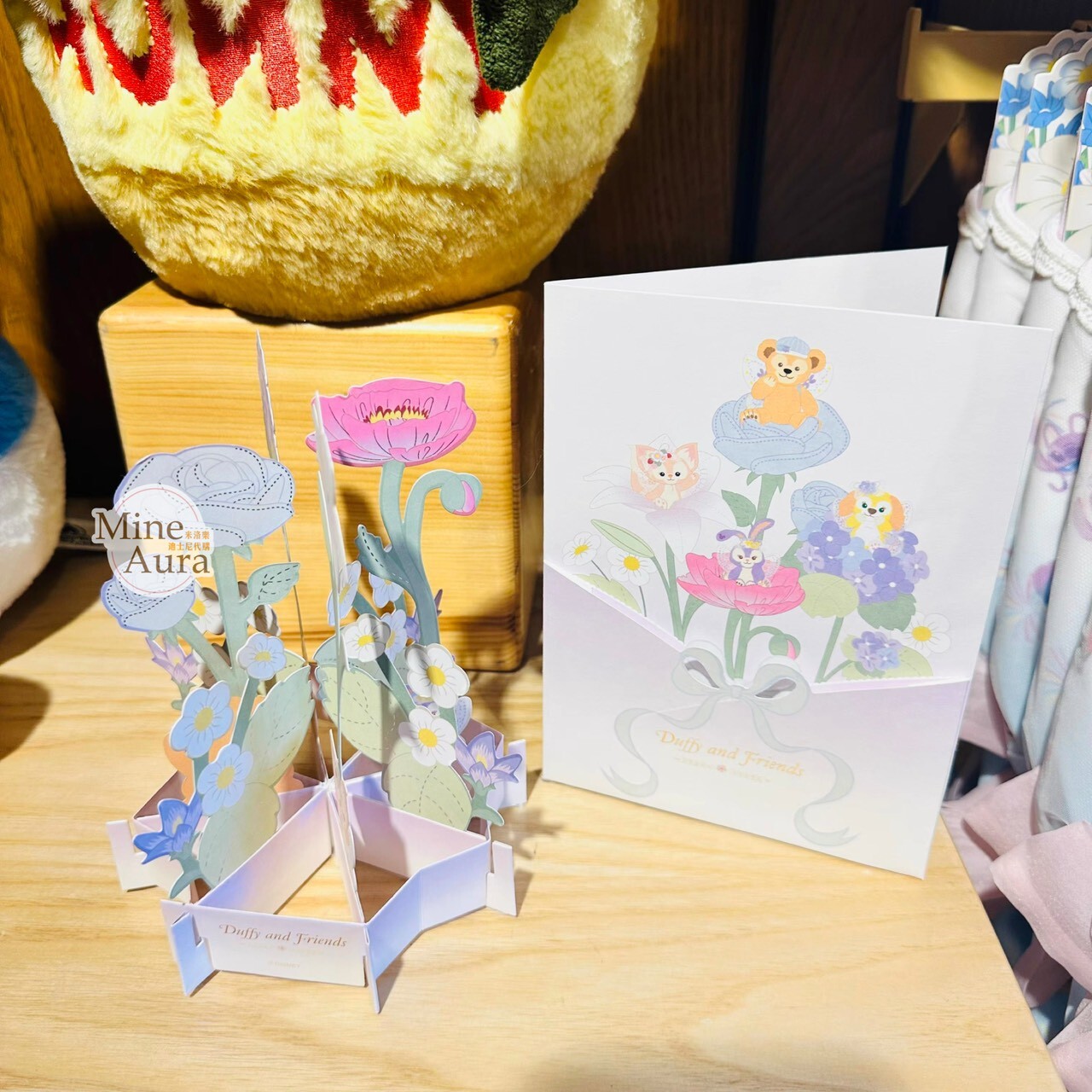 絨絨花園系列 達菲 Duffy 與好友們 立體 賀卡 卡片 -上海迪士尼樂園