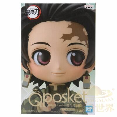 鬼滅之刃  Q POSKET 竈門炭治郎 B款 手辦