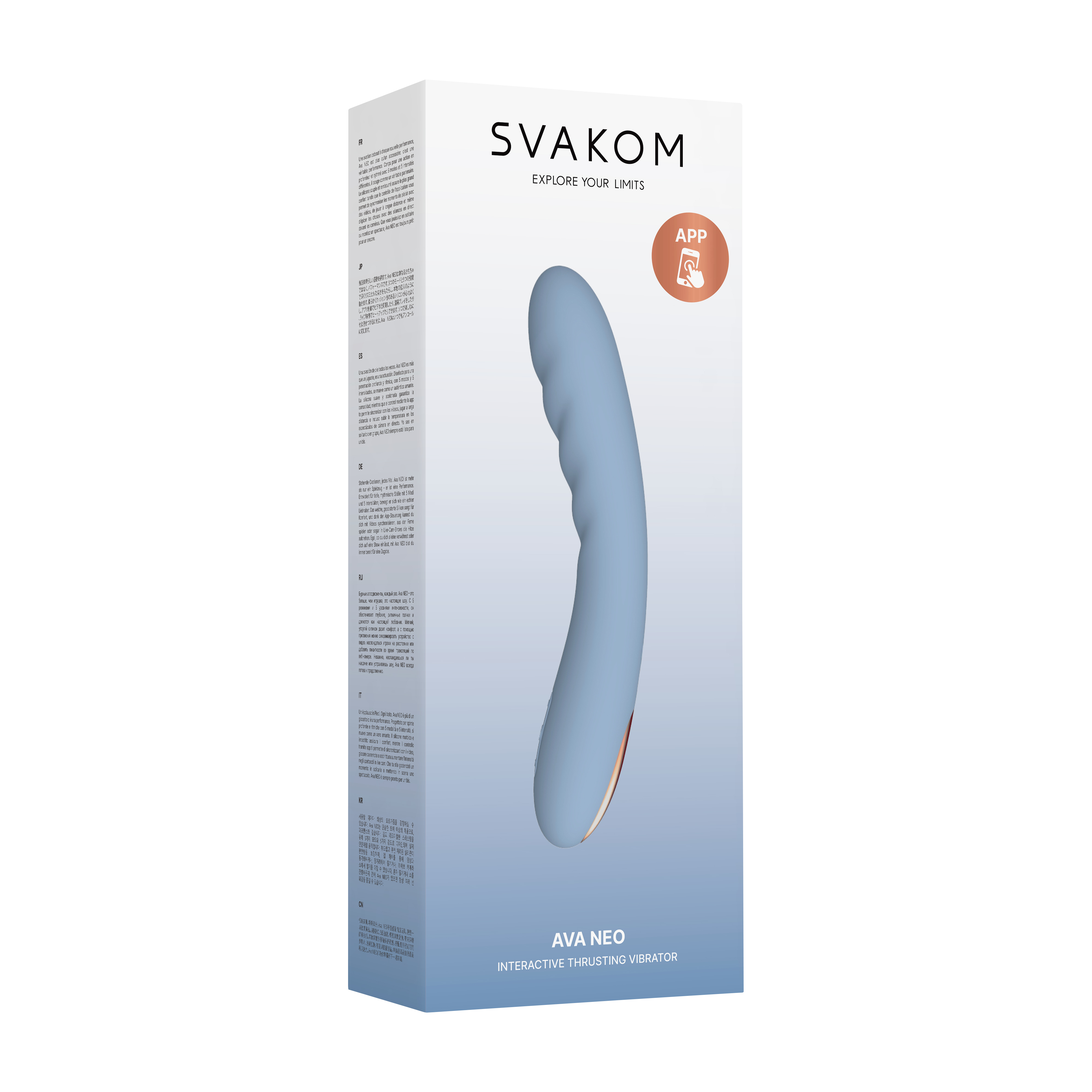 SVAKOM Ava Neo APP智能遙控 抽插式震動按摩棒 藍色