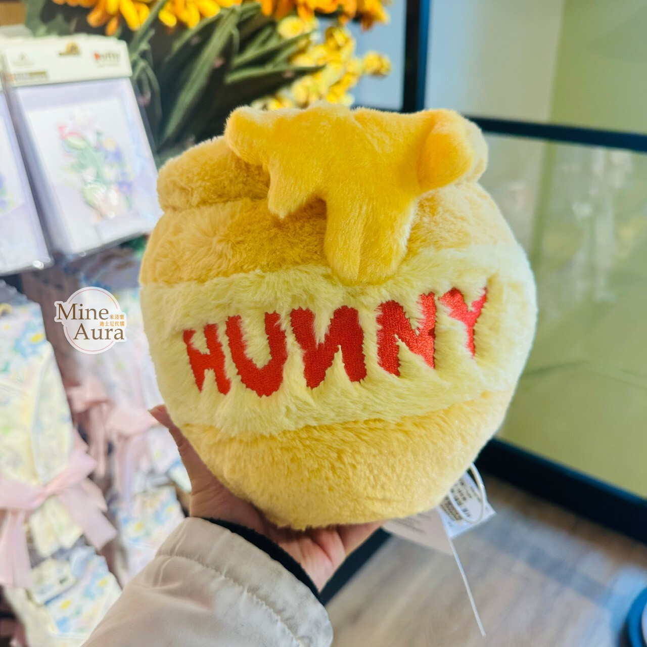 絨絨花園系列 小熊維尼 Winnie the Pooh 絨毛造型 蜂蜜罐 花瓶 -上海迪士尼樂園