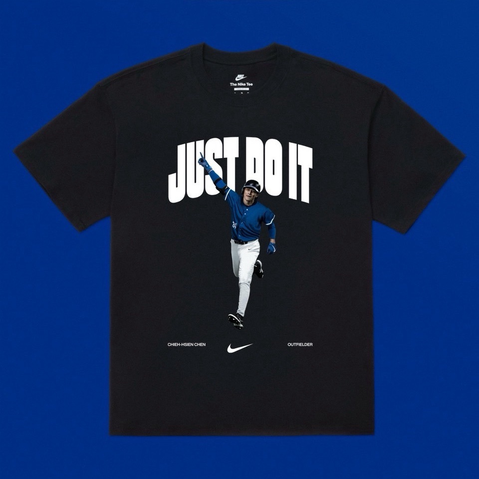 iSNEAKERS｜JUST DO IT 榮耀應援Tee 陳傑憲 / 王建民