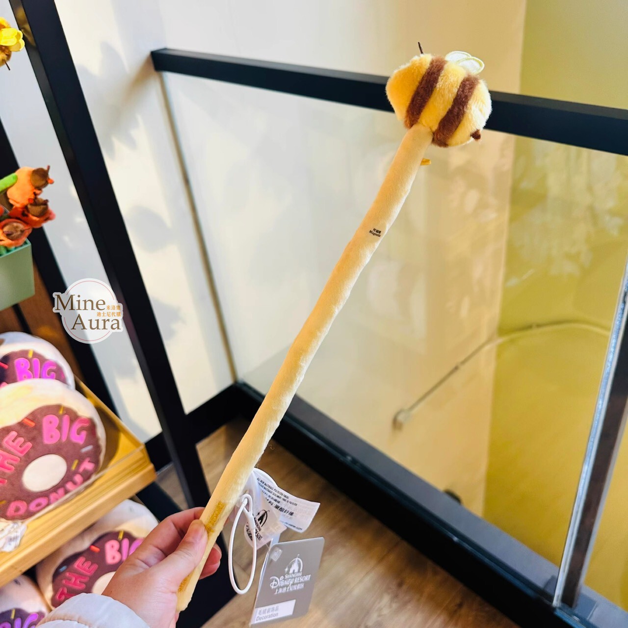 絨絨花園系列 小熊維尼 Winnie the Pooh 小蜜蜂 瓢蟲 造型絨毛花朵 -上海迪士尼樂園