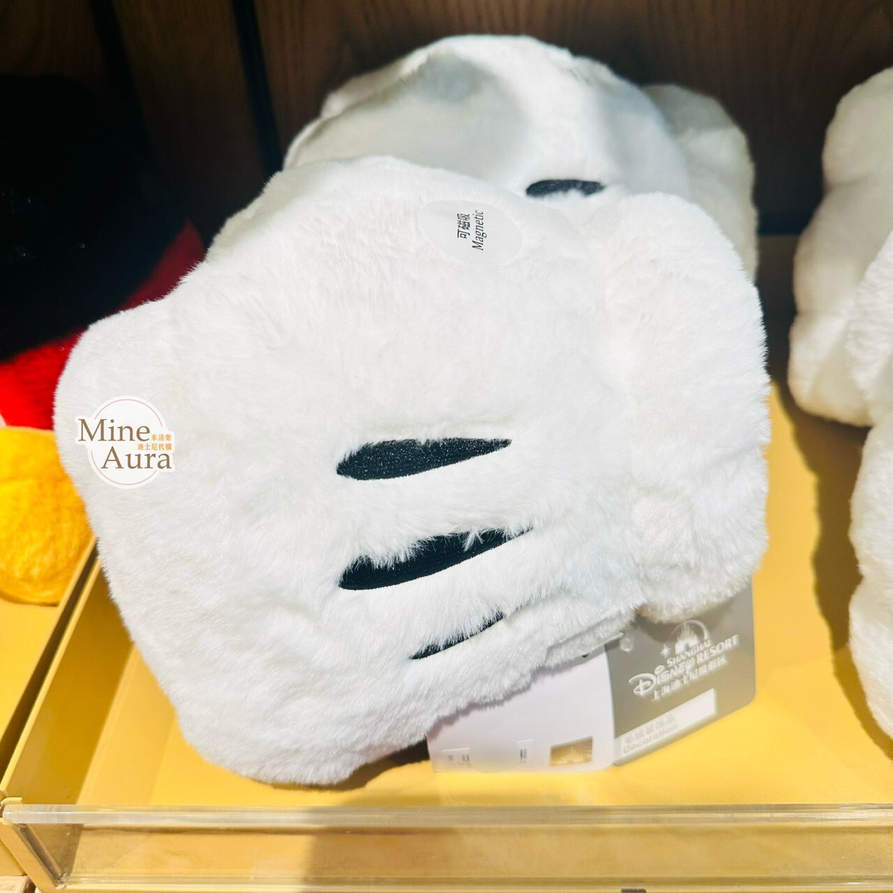 絨絨花園系列 米奇 Mickey  絨毛造型 手套 花瓶 -上海迪士尼樂園