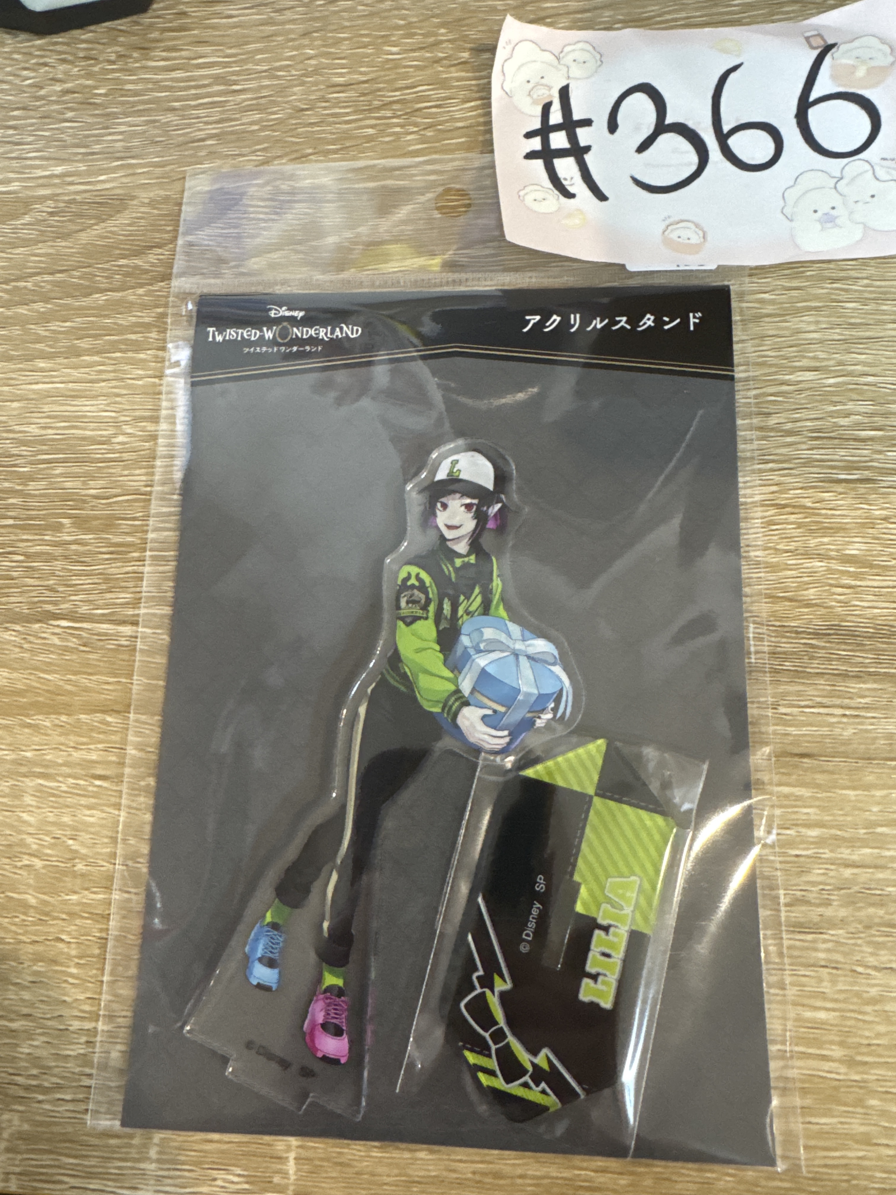 TWST  LILIA 立牌 #366