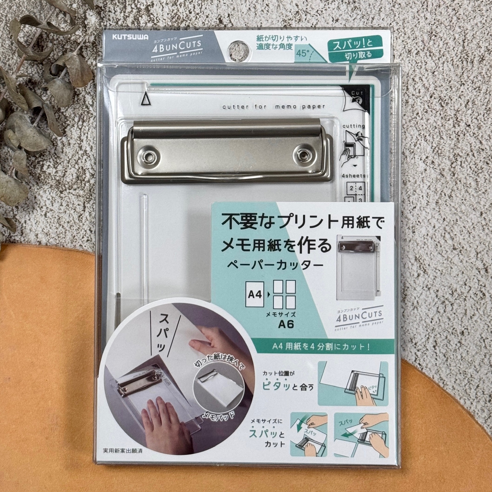 Kutsuwa 紙張裁切4分切割版 A6版夾 透明