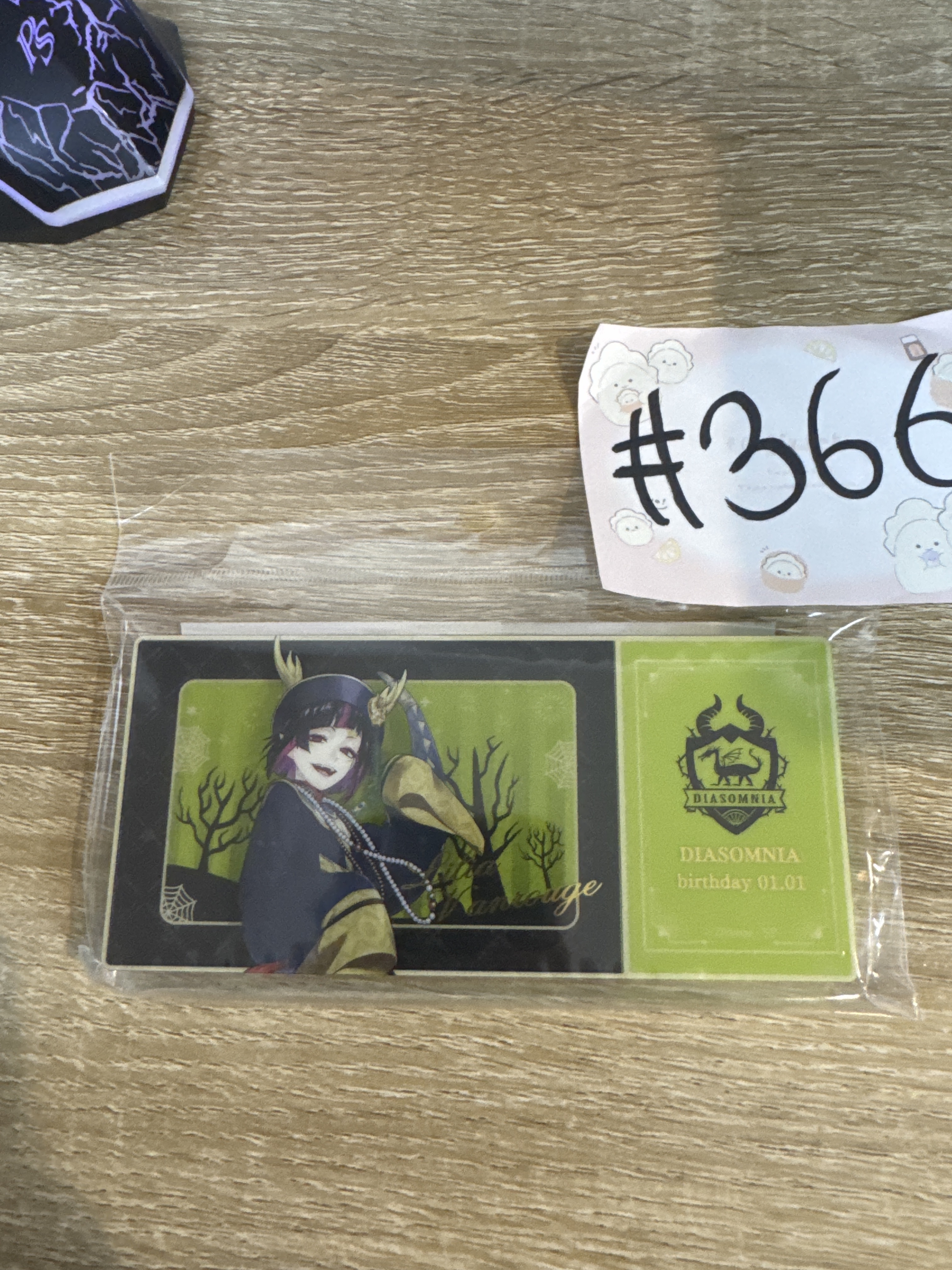 TWST  LILIA 膠牌 #366