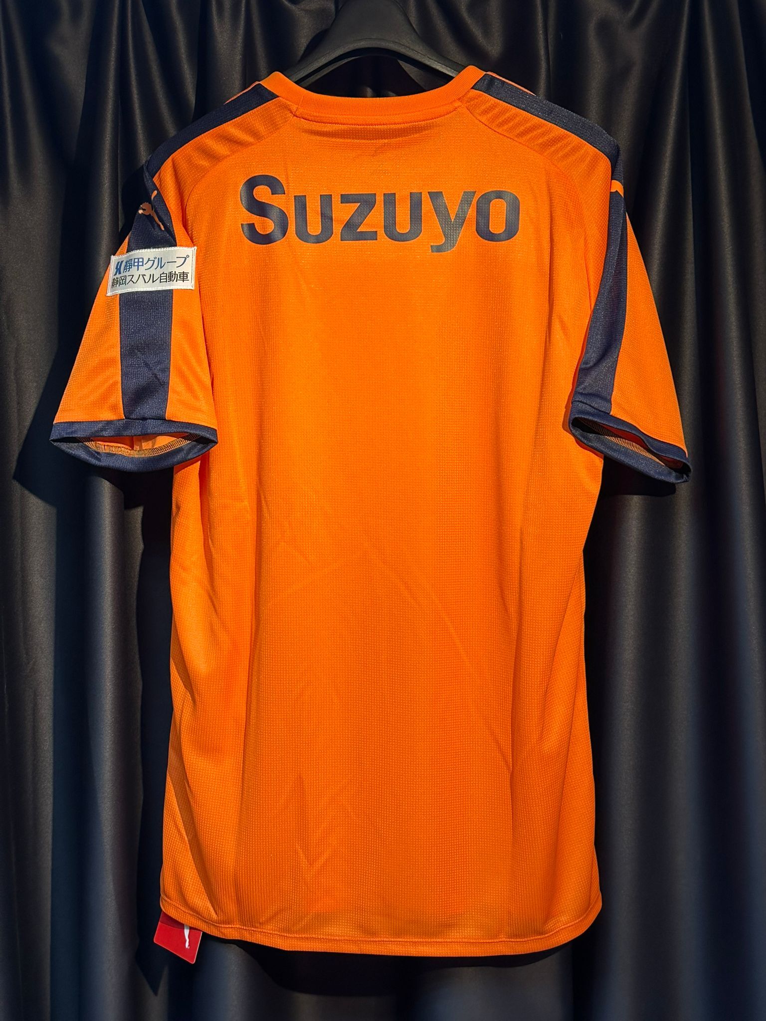 2026 清水心跳 訓練球衣