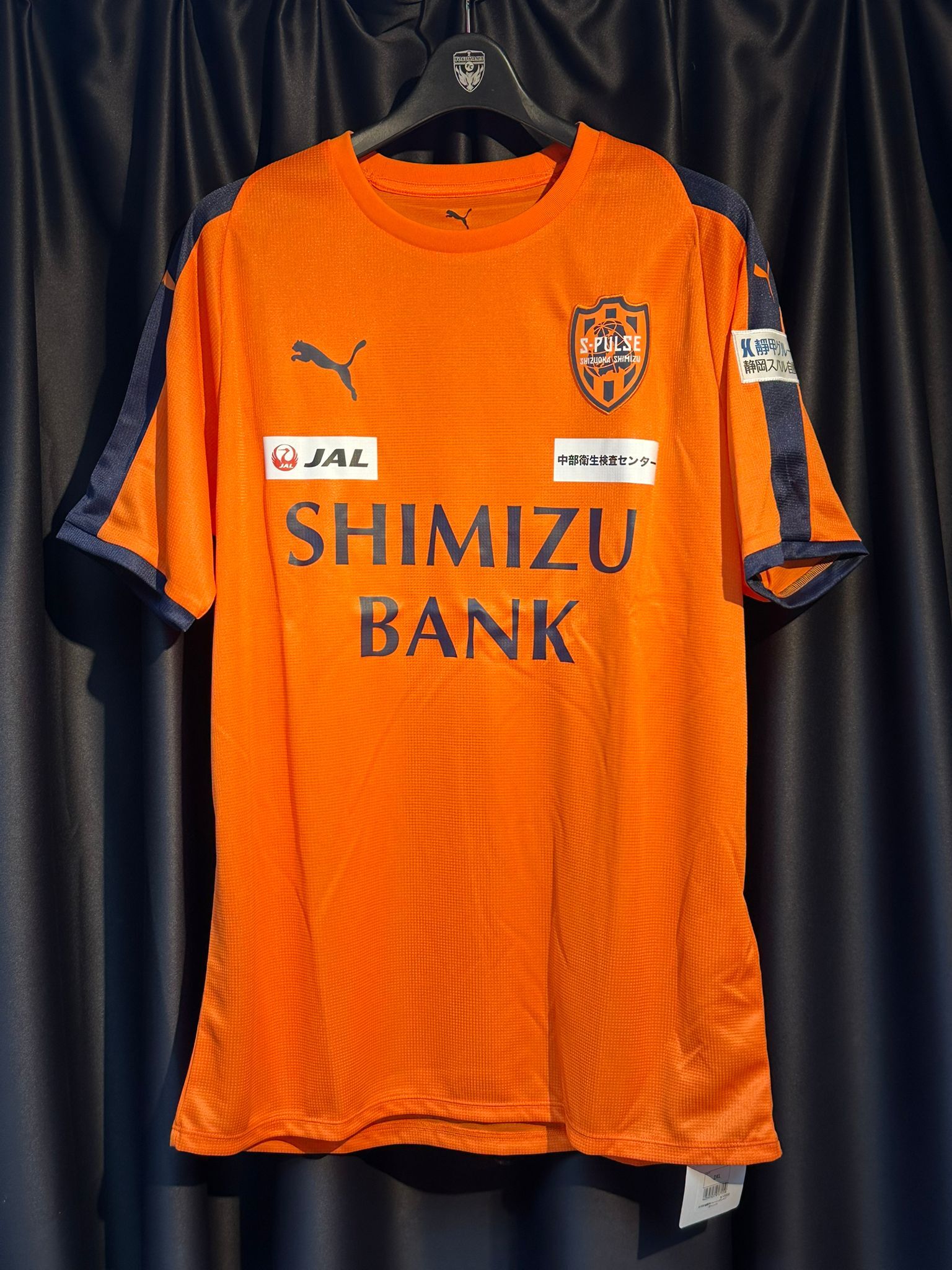 2026 清水心跳 訓練球衣