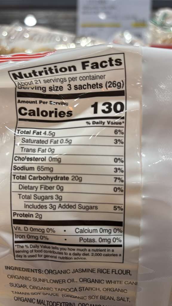 VV005 美國COSTCO BINBIN米果 565G EXP:2027.04.06