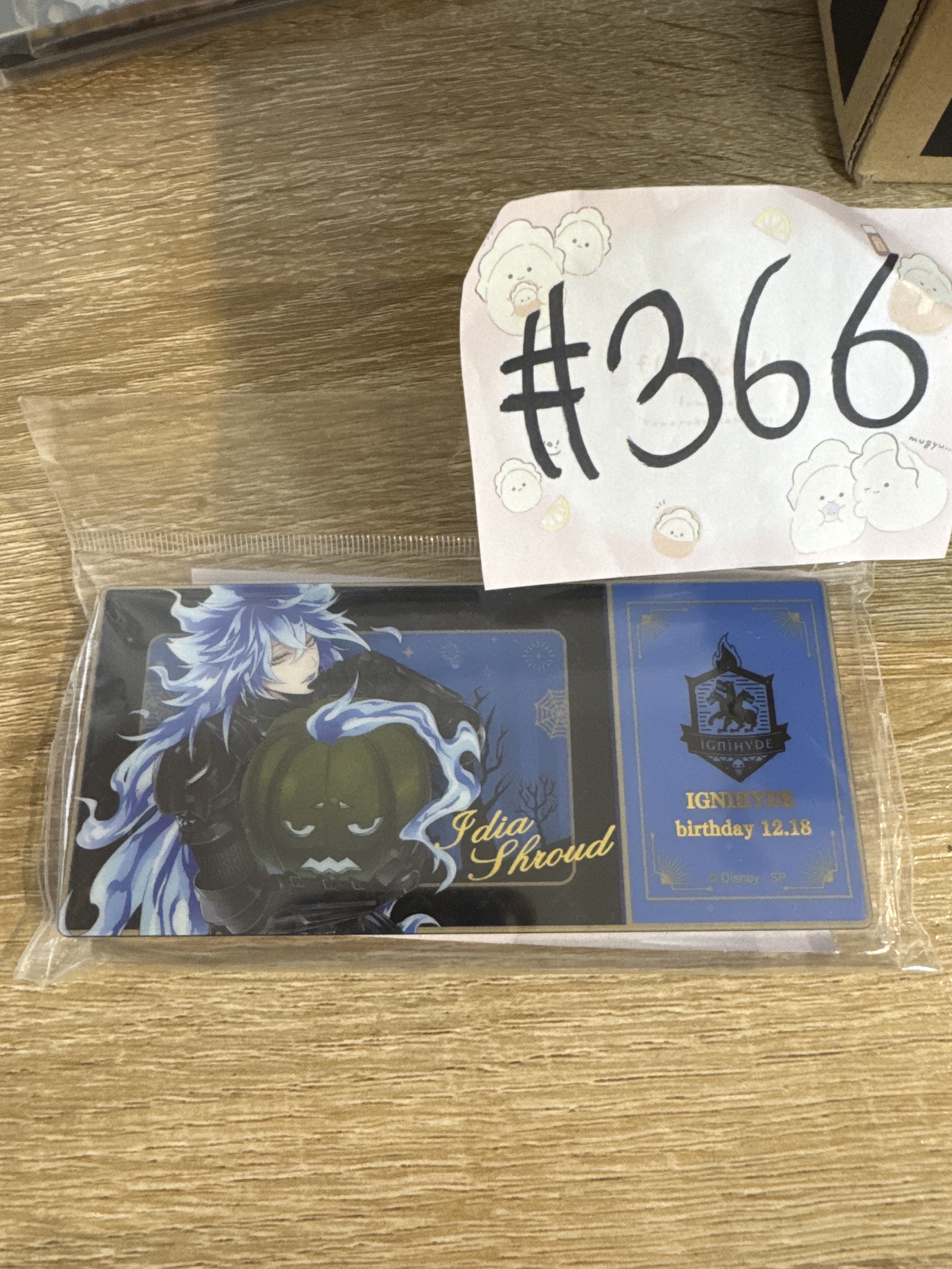 TWST  IDIA 膠牌 #366