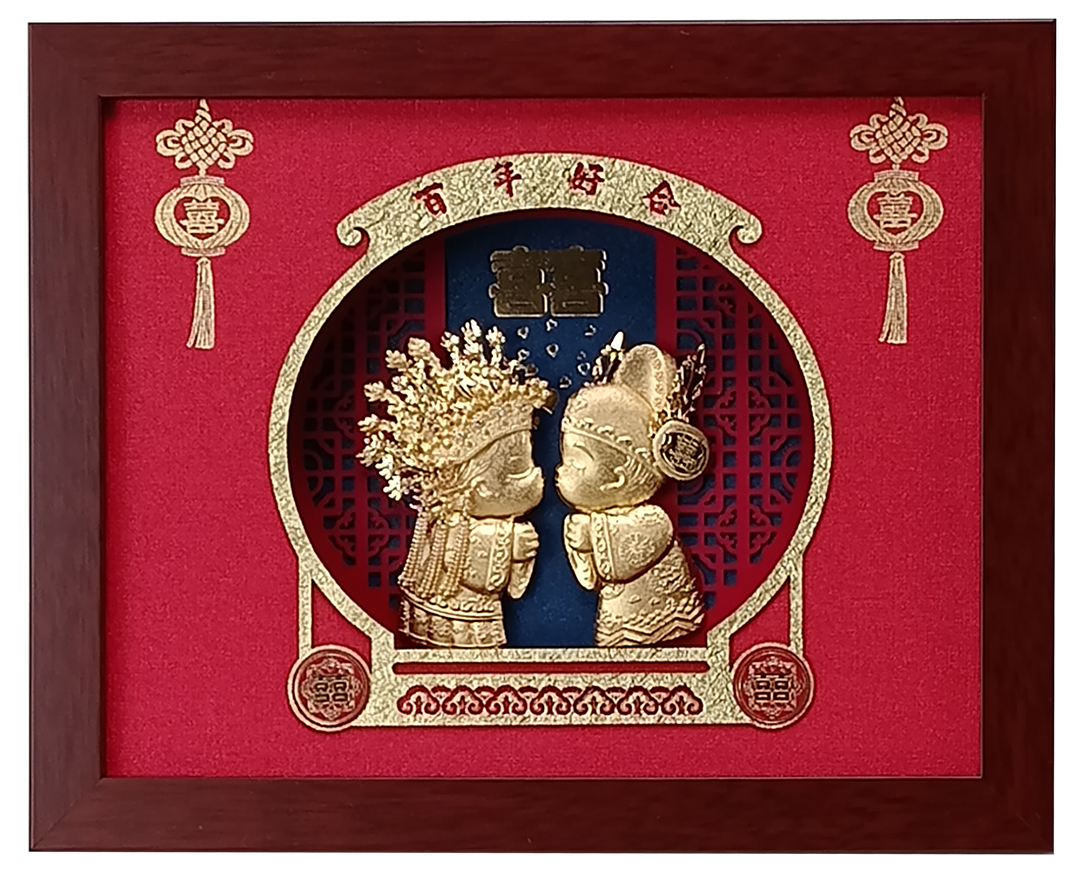 百年好合｜結婚禮物首選・送閨蜜朋友新人祝賀禮｜客製化新婚紀念擺飾